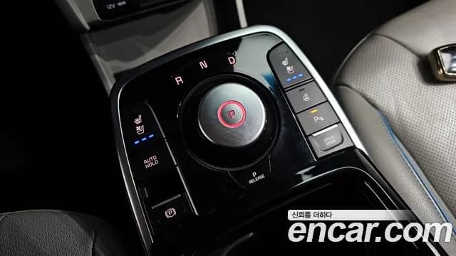 2019 Kia Niro EV Noblesse Sold VIN KNACC81GFKA000719 – photo 11 2019 Kia Niro EV Noblesse Sold VIN KNACC81GFKA000719 – photo 11