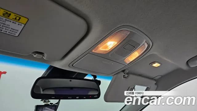 2019 Kia Niro EV Noblesse Sold VIN KNACC81GFKA000719 – photo 18 2019 Kia Niro EV Noblesse Sold VIN KNACC81GFKA000719 – photo 18