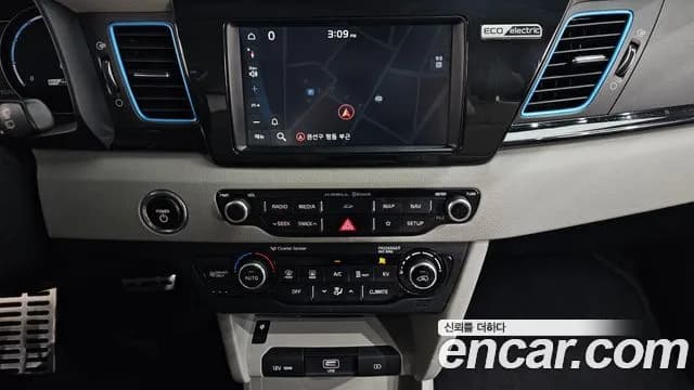 2019 Kia Niro EV Noblesse Sold VIN KNACC81GFKA000719 – photo 20 2019 Kia Niro EV Noblesse Sold VIN KNACC81GFKA000719 – photo 20