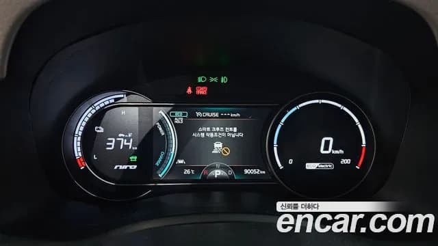 2019 Kia Niro EV Noblesse Sold VIN KNACC81GFKA000719 – photo 26 2019 Kia Niro EV Noblesse Sold VIN KNACC81GFKA000719 – photo 26