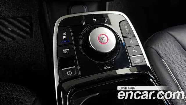 2019 Kia Niro EV Noblesse Sold VIN KNACC81GFKA001859 – photo 14 2019 Kia Niro EV Noblesse Sold VIN KNACC81GFKA001859 – photo 14