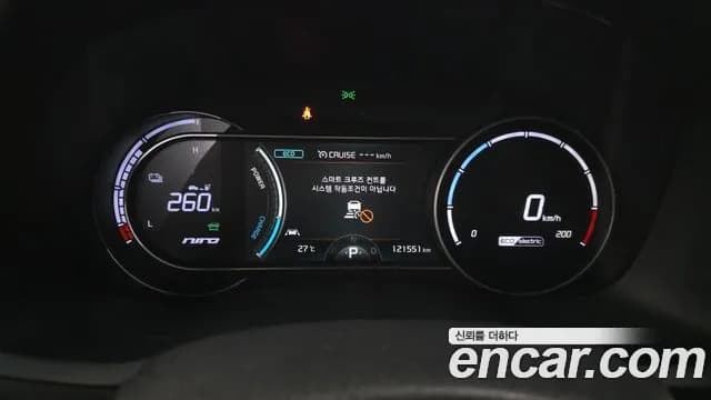 2019 Kia Niro EV Noblesse Sold VIN KNACC81GFKA003656 – photo 12 2019 Kia Niro EV Noblesse Sold VIN KNACC81GFKA003656 – photo 12
