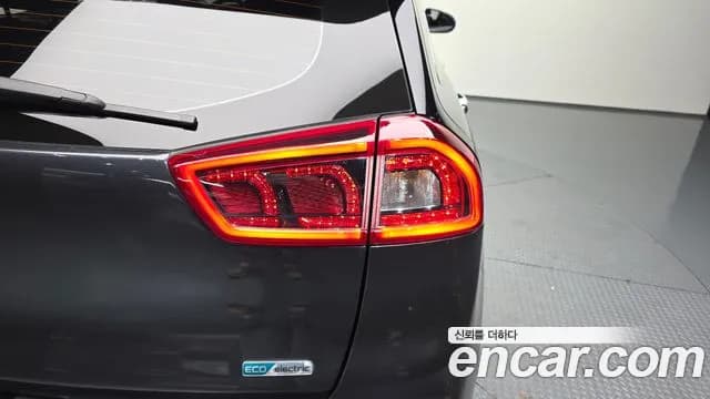 2019 Kia Niro EV Noblesse Sold VIN KNACC81GFKA003656 – photo 31 2019 Kia Niro EV Noblesse Sold VIN KNACC81GFKA003656 – photo 31