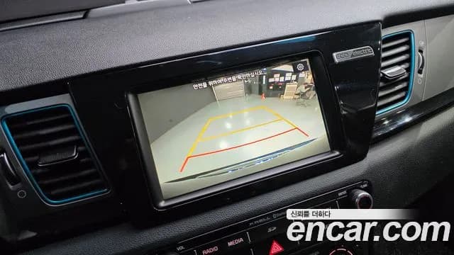 2019 Kia Niro EV Noblesse Sold VIN KNACC81GFKA004768 – dashboard 2019 Kia Niro EV Noblesse Sold VIN KNACC81GFKA004768 – dashboard