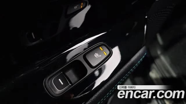 2019 Kia Niro EV Noblesse Sold VIN KNACC81GFKA004768 – photo 16 2019 Kia Niro EV Noblesse Sold VIN KNACC81GFKA004768 – photo 16