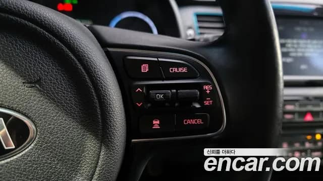 2019 Kia Niro EV Noblesse Sold VIN KNACC81GFKA004768 – photo 19 2019 Kia Niro EV Noblesse Sold VIN KNACC81GFKA004768 – photo 19