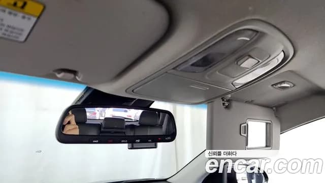 2019 Kia Niro EV Noblesse Sold VIN KNACC81GFKA012997 – trunk area 2019 Kia Niro EV Noblesse Sold VIN KNACC81GFKA012997 – trunk area