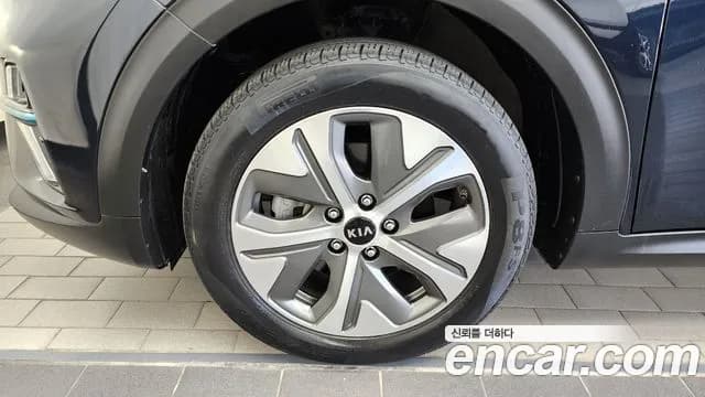2019 Kia Niro EV Noblesse Sold VIN KNACC81GFKA012997 – photo 15 2019 Kia Niro EV Noblesse Sold VIN KNACC81GFKA012997 – photo 15