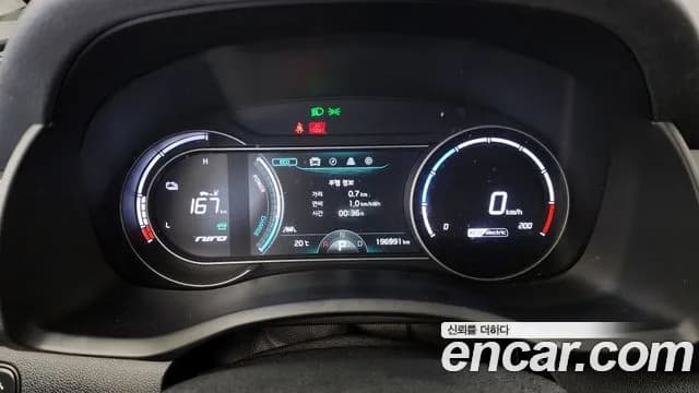 2019 Kia Niro EV Noblesse Sold VIN KNACC81GFKA012997 – photo 18 2019 Kia Niro EV Noblesse Sold VIN KNACC81GFKA012997 – photo 18