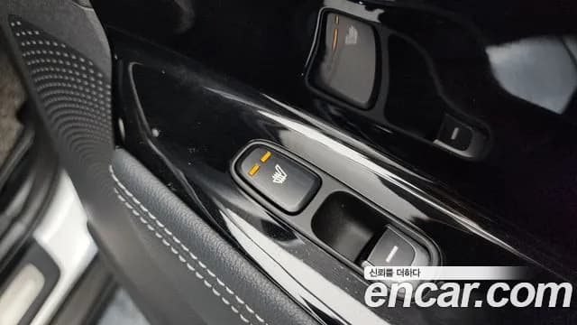 2019 Kia Niro EV Noblesse Sold VIN KNACC81GFKA013008 – engine bay 2019 Kia Niro EV Noblesse Sold VIN KNACC81GFKA013008 – engine bay