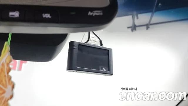 2019 Kia Niro EV Noblesse Sold VIN KNACC81GFKA013008 – exterior detail 2019 Kia Niro EV Noblesse Sold VIN KNACC81GFKA013008 – exterior detail