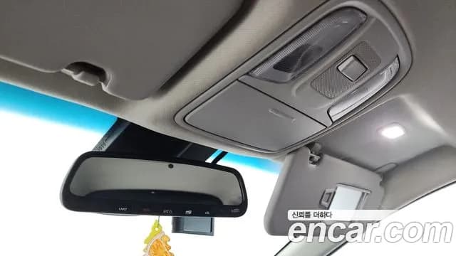 2019 Kia Niro EV Noblesse Sold VIN KNACC81GFKA013008 – undercarriage 2019 Kia Niro EV Noblesse Sold VIN KNACC81GFKA013008 – undercarriage