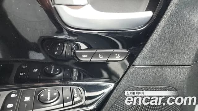 2019 Kia Niro EV Noblesse Sold VIN KNACC81GFKA013008 – trunk area 2019 Kia Niro EV Noblesse Sold VIN KNACC81GFKA013008 – trunk area