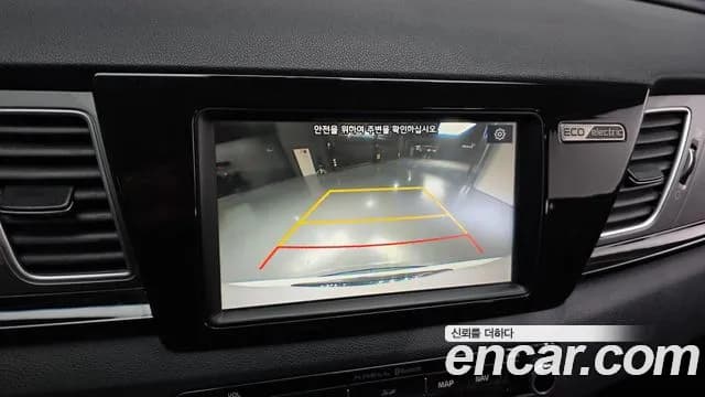 2019 Kia Niro EV Noblesse Sold VIN KNACC81GFKA015145 – rear exterior 2019 Kia Niro EV Noblesse Sold VIN KNACC81GFKA015145 – rear exterior