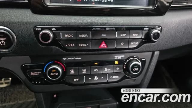 2019 Kia Niro EV Noblesse Sold VIN KNACC81GFKA015145 – engine bay 2019 Kia Niro EV Noblesse Sold VIN KNACC81GFKA015145 – engine bay
