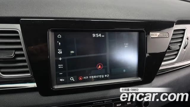 2019 Kia Niro EV Noblesse Sold VIN KNACC81GFKA015145 – trunk area 2019 Kia Niro EV Noblesse Sold VIN KNACC81GFKA015145 – trunk area