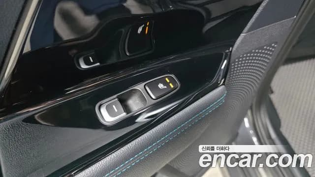 2019 Kia Niro EV Noblesse Sold VIN KNACC81GFKA019128 – trunk area 2019 Kia Niro EV Noblesse Sold VIN KNACC81GFKA019128 – trunk area