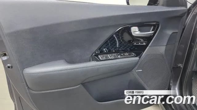 2019 Kia Niro EV Noblesse Sold VIN KNACC81GFKA019128 – photo 23 2019 Kia Niro EV Noblesse Sold VIN KNACC81GFKA019128 – photo 23