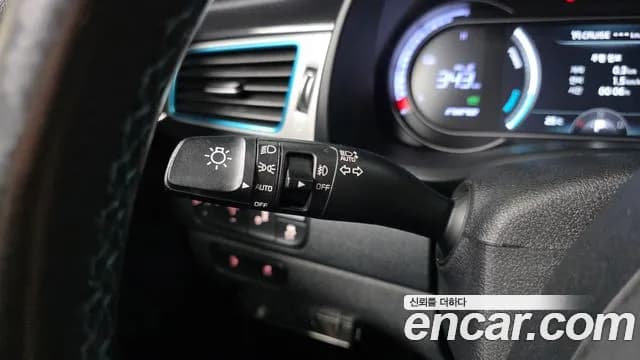 2019 Kia Niro EV Noblesse Sold VIN KNACC81GFKA019128 – photo 27 2019 Kia Niro EV Noblesse Sold VIN KNACC81GFKA019128 – photo 27