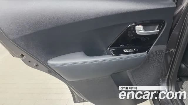 2019 Kia Niro EV Noblesse Sold VIN KNACC81GFKA019128 – photo 31 2019 Kia Niro EV Noblesse Sold VIN KNACC81GFKA019128 – photo 31