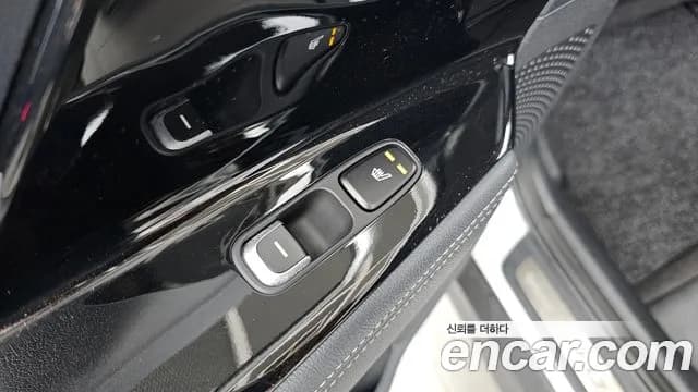 2019 Kia Niro EV Noblesse Sold VIN KNACC81GFKA022203 – undercarriage 2019 Kia Niro EV Noblesse Sold VIN KNACC81GFKA022203 – undercarriage