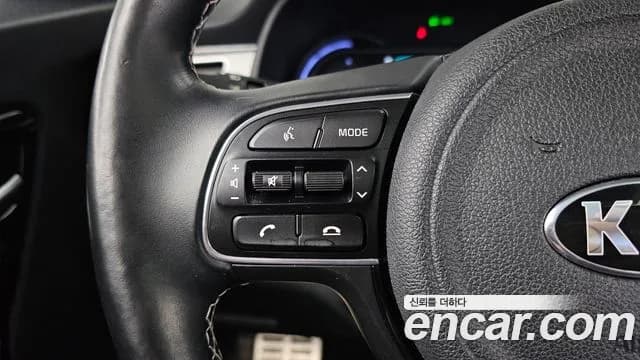 2019 Kia Niro EV Noblesse Sold VIN KNACC81GFKA022203 – trunk area 2019 Kia Niro EV Noblesse Sold VIN KNACC81GFKA022203 – trunk area