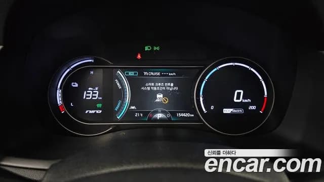 2019 Kia Niro EV Noblesse Sold VIN KNACC81GFKA022203 – photo 18 2019 Kia Niro EV Noblesse Sold VIN KNACC81GFKA022203 – photo 18