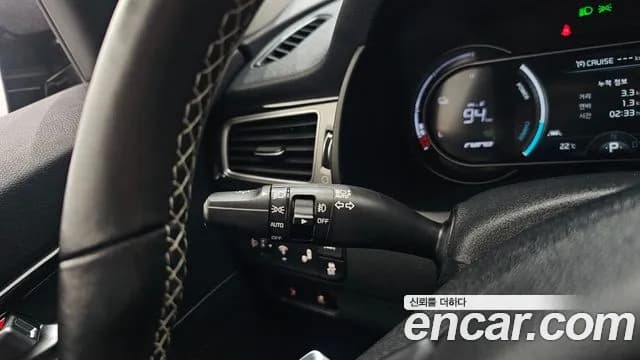 2021 Kia Niro EV Noblesse Sold VIN KNACC81GFMA095695 – front exterior 2021 Kia Niro EV Noblesse Sold VIN KNACC81GFMA095695 – front exterior