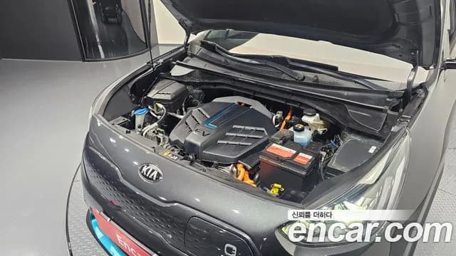 2021 Kia Niro EV Noblesse Sold VIN KNACC81GFMA095695 – dashboard 2021 Kia Niro EV Noblesse Sold VIN KNACC81GFMA095695 – dashboard