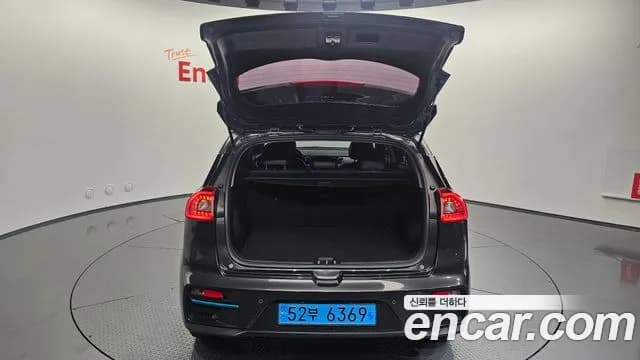 2021 Kia Niro EV Noblesse Sold VIN KNACC81GFMA095695 – photo 16 2021 Kia Niro EV Noblesse Sold VIN KNACC81GFMA095695 – photo 16