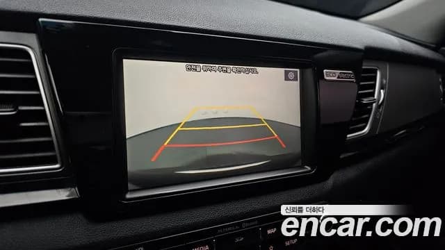 2021 Kia Niro EV Noblesse Sold VIN KNACC81GFMA095695 – photo 17 2021 Kia Niro EV Noblesse Sold VIN KNACC81GFMA095695 – photo 17