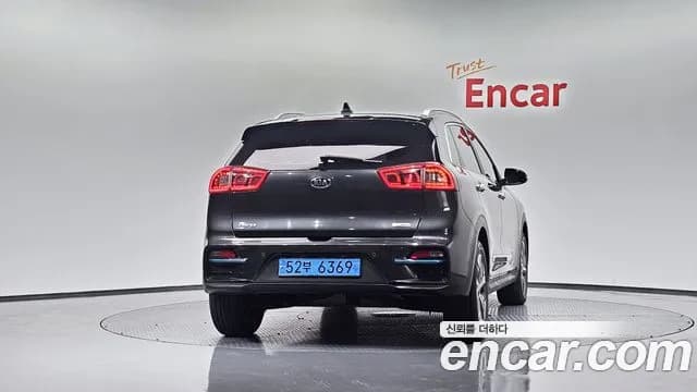 2021 Kia Niro EV Noblesse Sold VIN KNACC81GFMA095695 – photo 21 2021 Kia Niro EV Noblesse Sold VIN KNACC81GFMA095695 – photo 21