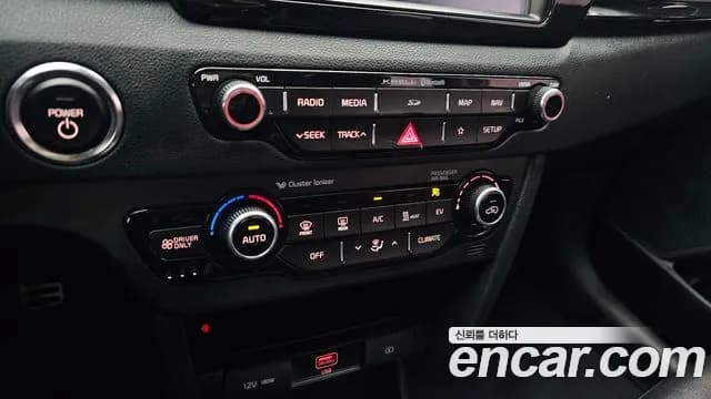 2021 Kia Niro EV Noblesse Sold VIN KNACC81GFMA095695 – photo 22 2021 Kia Niro EV Noblesse Sold VIN KNACC81GFMA095695 – photo 22