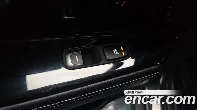 2021 Kia Niro EV Noblesse Sold VIN KNACC81GFMA095695 – photo 23 2021 Kia Niro EV Noblesse Sold VIN KNACC81GFMA095695 – photo 23