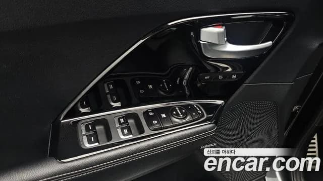 2021 Kia Niro EV Noblesse Sold VIN KNACC81GFMA095695 – photo 24 2021 Kia Niro EV Noblesse Sold VIN KNACC81GFMA095695 – photo 24