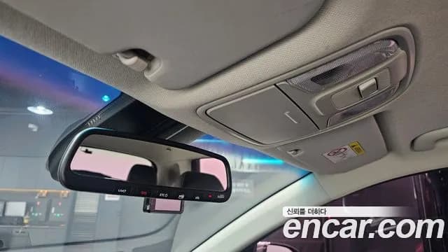 2021 Kia Niro EV Noblesse Sold VIN KNACC81GFMA095695 – photo 26 2021 Kia Niro EV Noblesse Sold VIN KNACC81GFMA095695 – photo 26