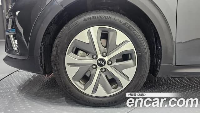 2021 Kia Niro EV Noblesse Sold VIN KNACC81GFMA095695 – photo 31 2021 Kia Niro EV Noblesse Sold VIN KNACC81GFMA095695 – photo 31