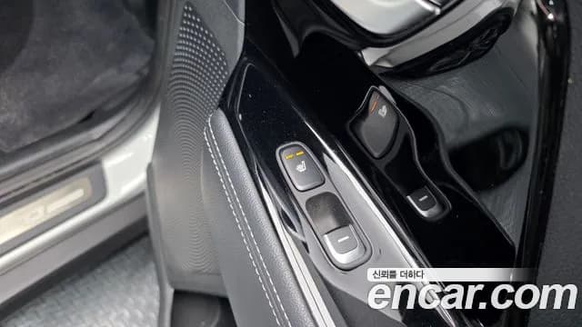 2021 Kia Niro EV Noblesse Sold VIN KNACC81GFMA096020 – trunk area 2021 Kia Niro EV Noblesse Sold VIN KNACC81GFMA096020 – trunk area