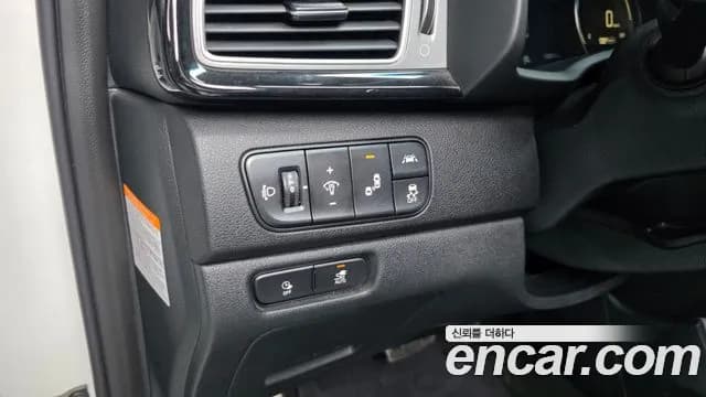 2021 Kia Niro EV Noblesse Sold VIN KNACC81GFMA096020 – photo 15 2021 Kia Niro EV Noblesse Sold VIN KNACC81GFMA096020 – photo 15