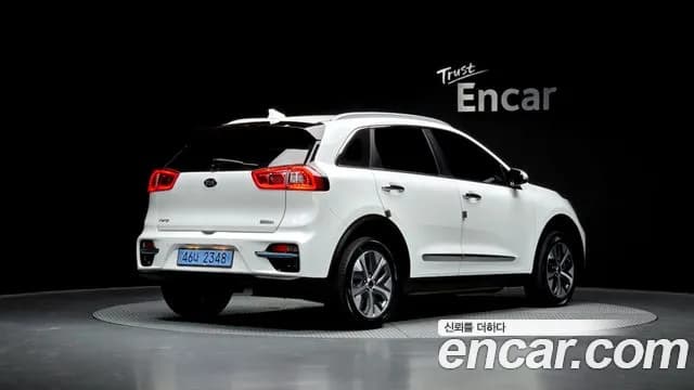 2021 Kia Niro EV Noblesse Sold VIN KNACC81GFMA096020 – photo 16 2021 Kia Niro EV Noblesse Sold VIN KNACC81GFMA096020 – photo 16