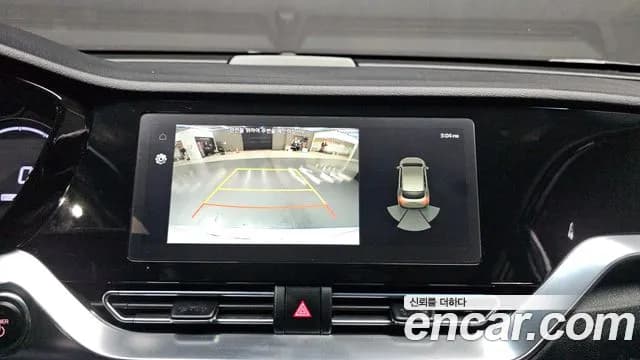 2022 Kia Niro EV Taxi Sold VIN KNACC81GFNA104250 – photo 14 2022 Kia Niro EV Taxi Sold VIN KNACC81GFNA104250 – photo 14