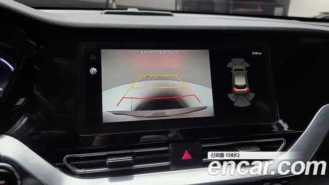 2022 Kia Niro EV Taxi Sold VIN KNACC81GFNA123486 – photo 13 2022 Kia Niro EV Taxi Sold VIN KNACC81GFNA123486 – photo 13