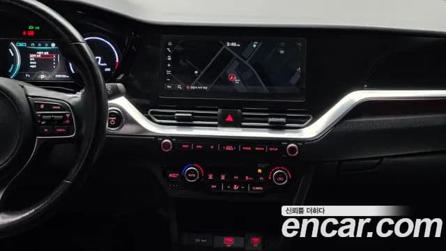 2022 Kia Niro EV Taxi Sold VIN KNACC81GFNA123486 – photo 14 2022 Kia Niro EV Taxi Sold VIN KNACC81GFNA123486 – photo 14