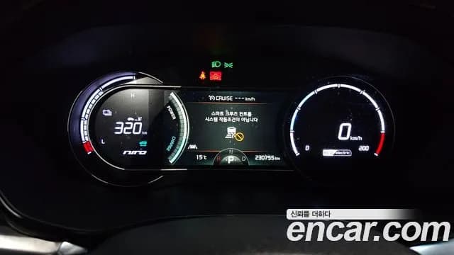 2022 Kia Niro EV Taxi Sold VIN KNACC81GFNA129940 – front exterior 2022 Kia Niro EV Taxi Sold VIN KNACC81GFNA129940 – front exterior