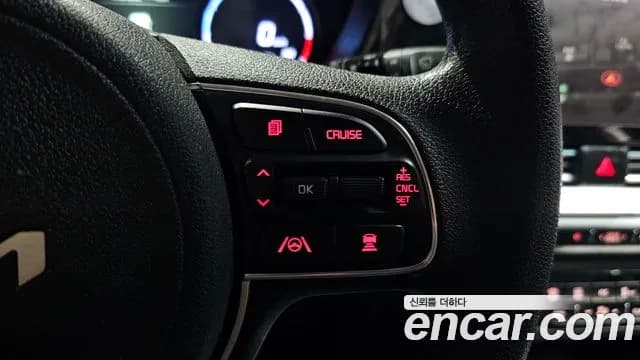 2022 Kia Niro EV Taxi Sold VIN KNACC81GFNA129940 – engine bay 2022 Kia Niro EV Taxi Sold VIN KNACC81GFNA129940 – engine bay