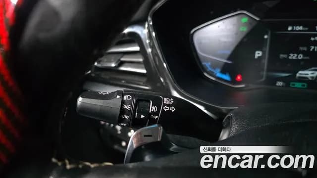 2020 Kia The New Niro 1.6 HEV Sold VIN KNACE81CGLA350382 – exterior detail 2020 Kia The New Niro 1.6 HEV Sold VIN KNACE81CGLA350382 – exterior detail