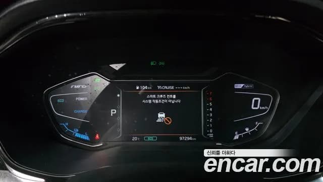 2020 Kia The New Niro 1.6 HEV Sold VIN KNACE81CGLA350382 – photo 14 2020 Kia The New Niro 1.6 HEV Sold VIN KNACE81CGLA350382 – photo 14