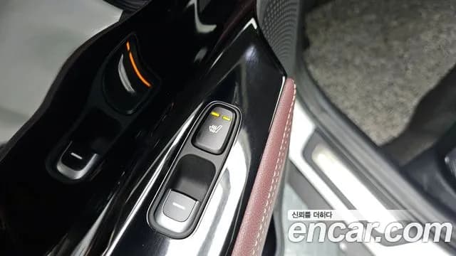 2021 Kia The New Niro 1.6 HEV Sold VIN KNACE81CGMA473588 – photo 19 2021 Kia The New Niro 1.6 HEV Sold VIN KNACE81CGMA473588 – photo 19