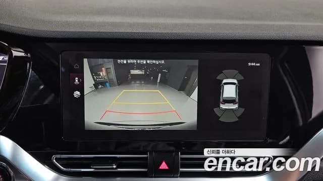 2021 Kia The New Niro 1.6 HEV Sold VIN KNACE81CGMA474196 – undercarriage 2021 Kia The New Niro 1.6 HEV Sold VIN KNACE81CGMA474196 – undercarriage