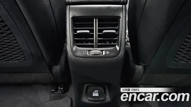 2021 Kia The New Niro 1.6 HEV Sold VIN KNACE81CGMA474196 – photo 16 2021 Kia The New Niro 1.6 HEV Sold VIN KNACE81CGMA474196 – photo 16